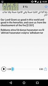 download 40 rabbana quran pdf